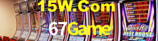 67 Game App