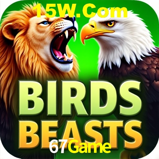 Interface Premium 67Game