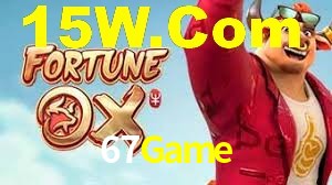 Daily Bonuses 67Game