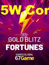 Basketball Betting 67Game