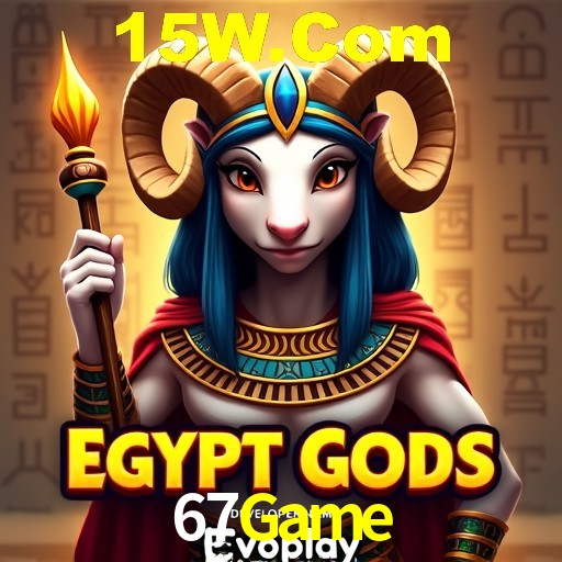 Torneios 67Game