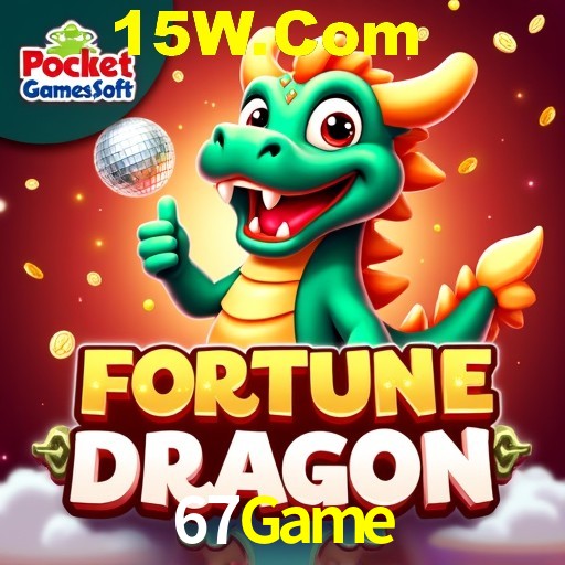 Flash Promotion 67Game